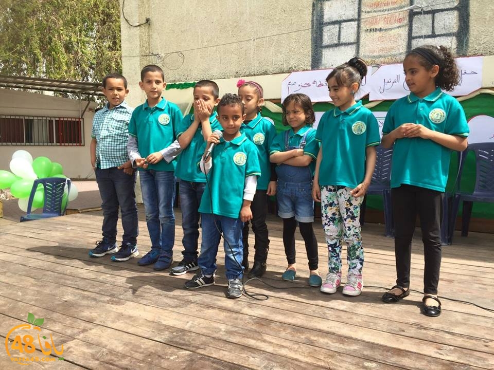 Huda school quran (2).jpg